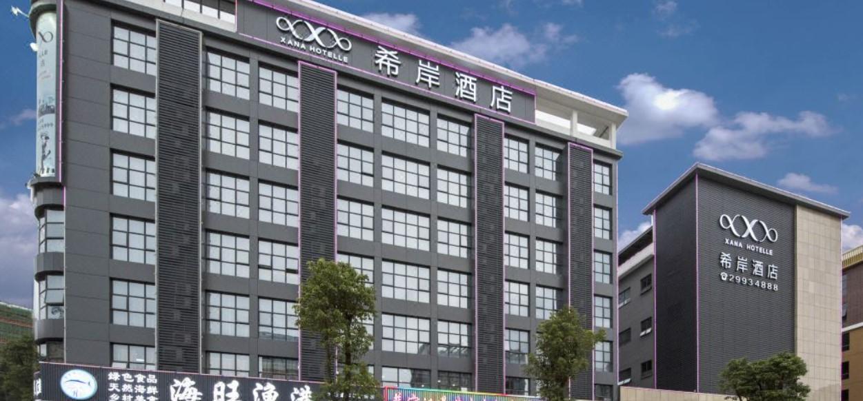 Xana Hotelle Shenzhen Airport Terminal Ngoại thất bức ảnh