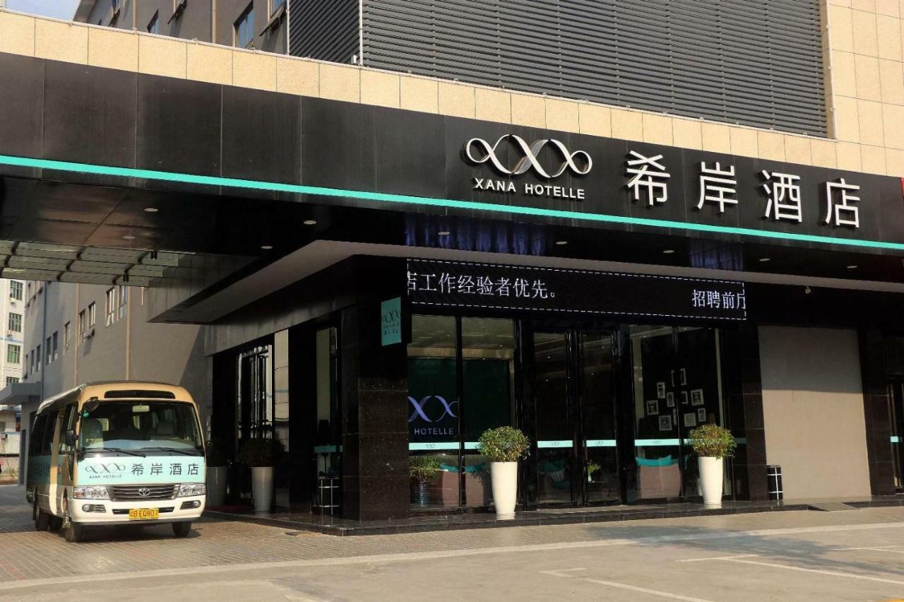 Xana Hotelle Shenzhen Airport Terminal Ngoại thất bức ảnh