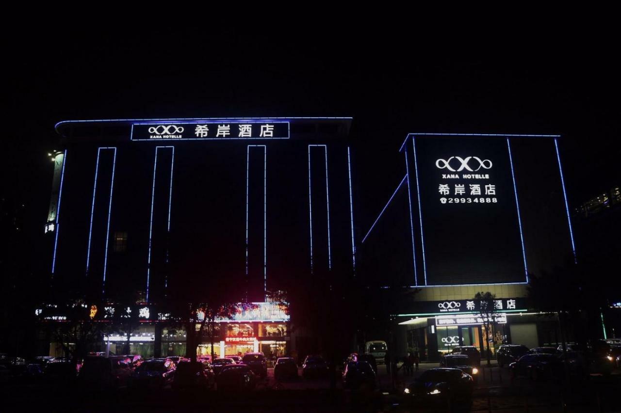 Xana Hotelle Shenzhen Airport Terminal Ngoại thất bức ảnh